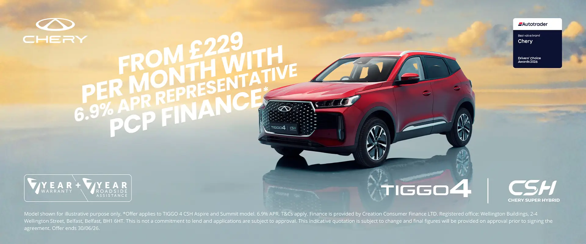 Cherry Tiggo 4