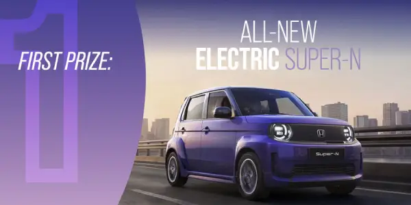 Honda Super-N
